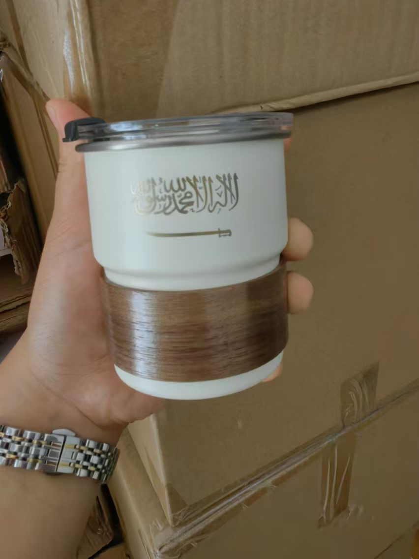 The Flag of Saudi Arabia Logo  - Coffee Tea Name review and price