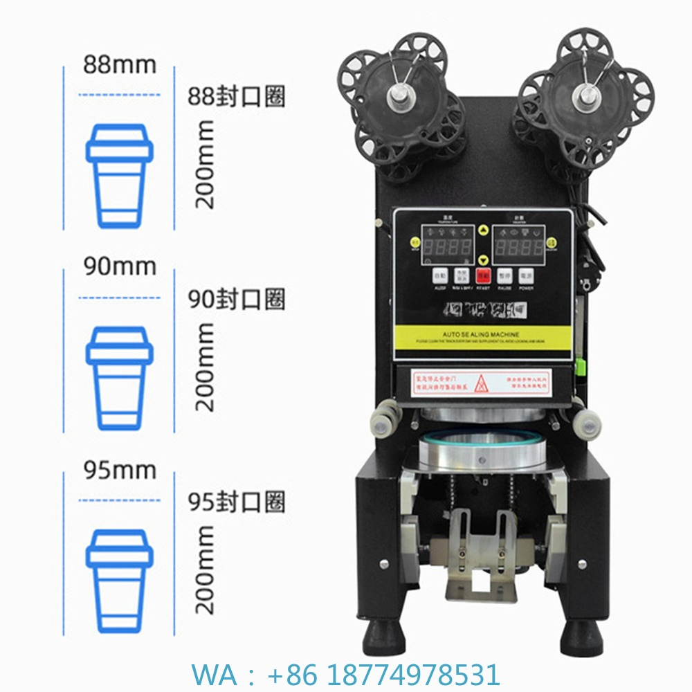 88/90/95 PP/PE/Paper Automatic - Coffee Tea & Jane review and price