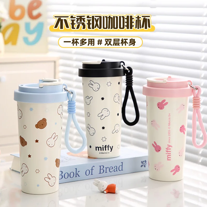 Miffy 304 Stainless Steel Wate - Coffee Tea & Jane review and price
